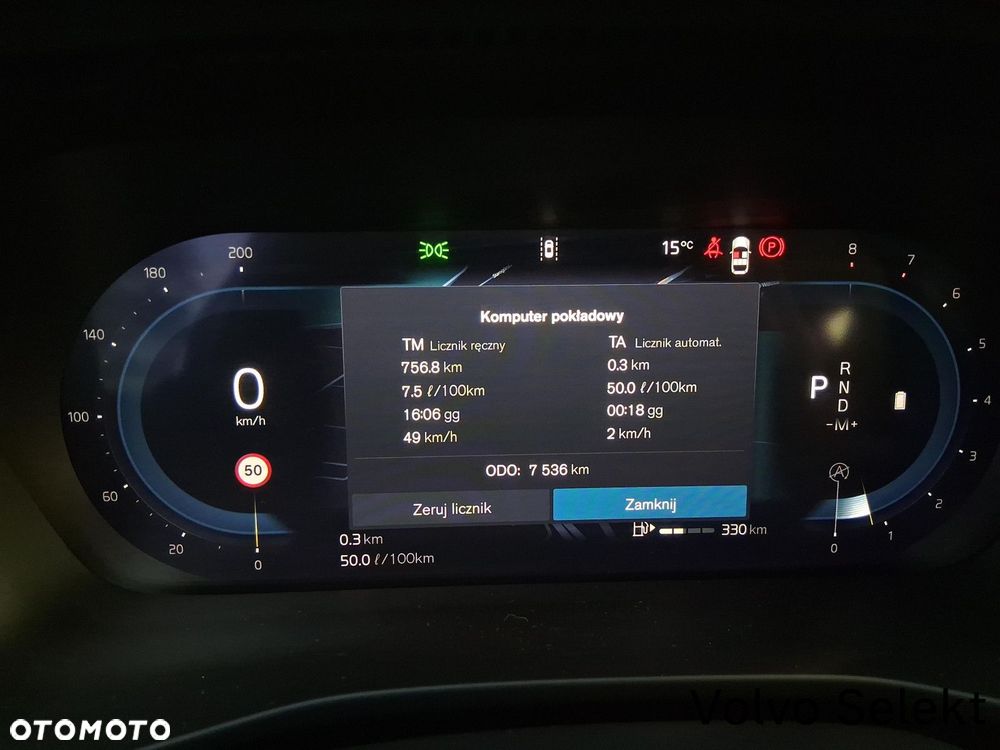 Volvo XC 40 - 20