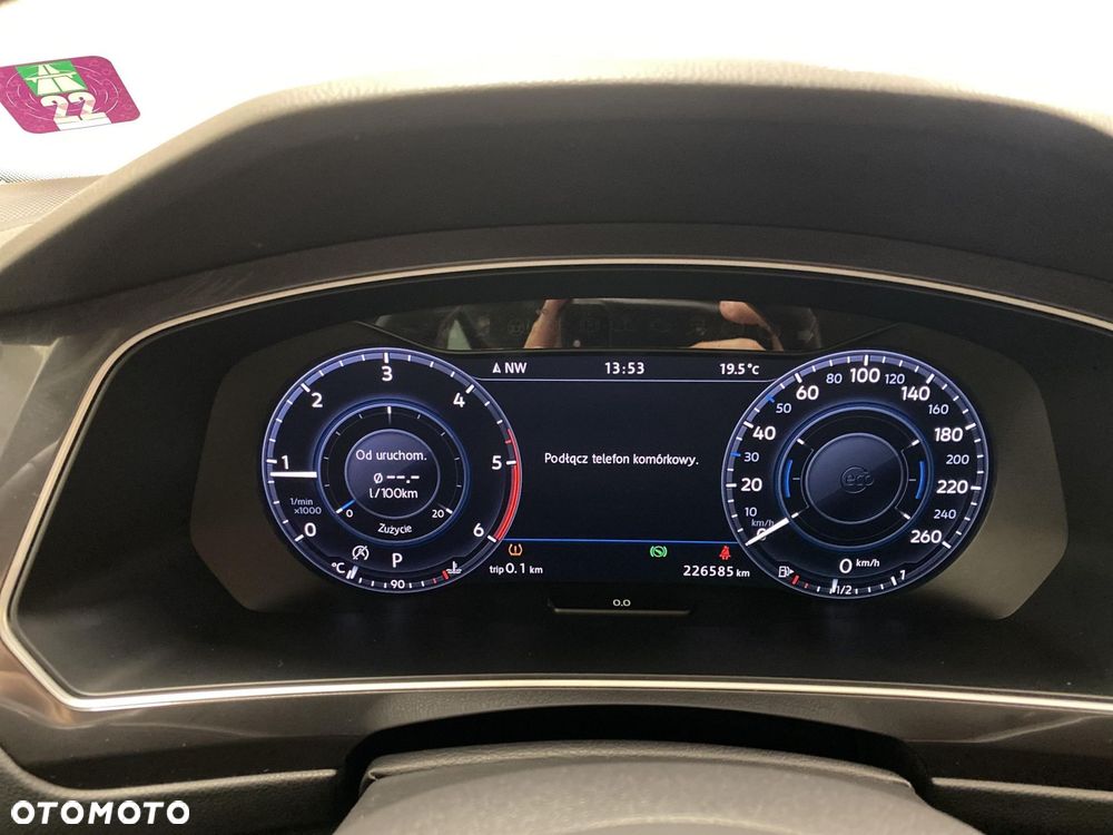 Volkswagen Tiguan - 16