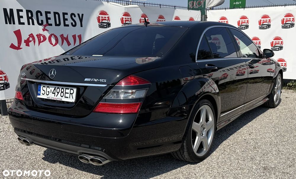 Mercedes-Benz S-Class 2006 photo 5