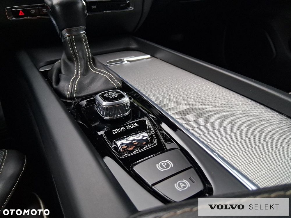 Volvo S60 - 12