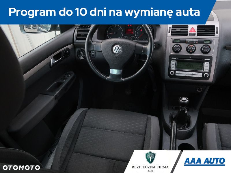 Volkswagen Touran - 8
