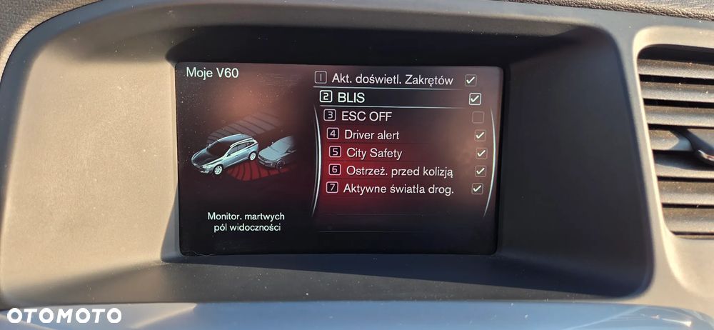 Volvo V60 D4 Drive-E Ocean Race - 31