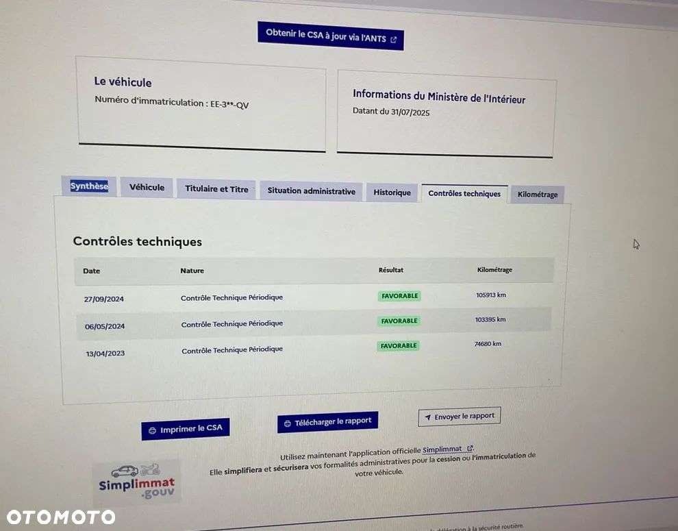 Opel Mokka 1.4 T Cosmo EU6 - 4