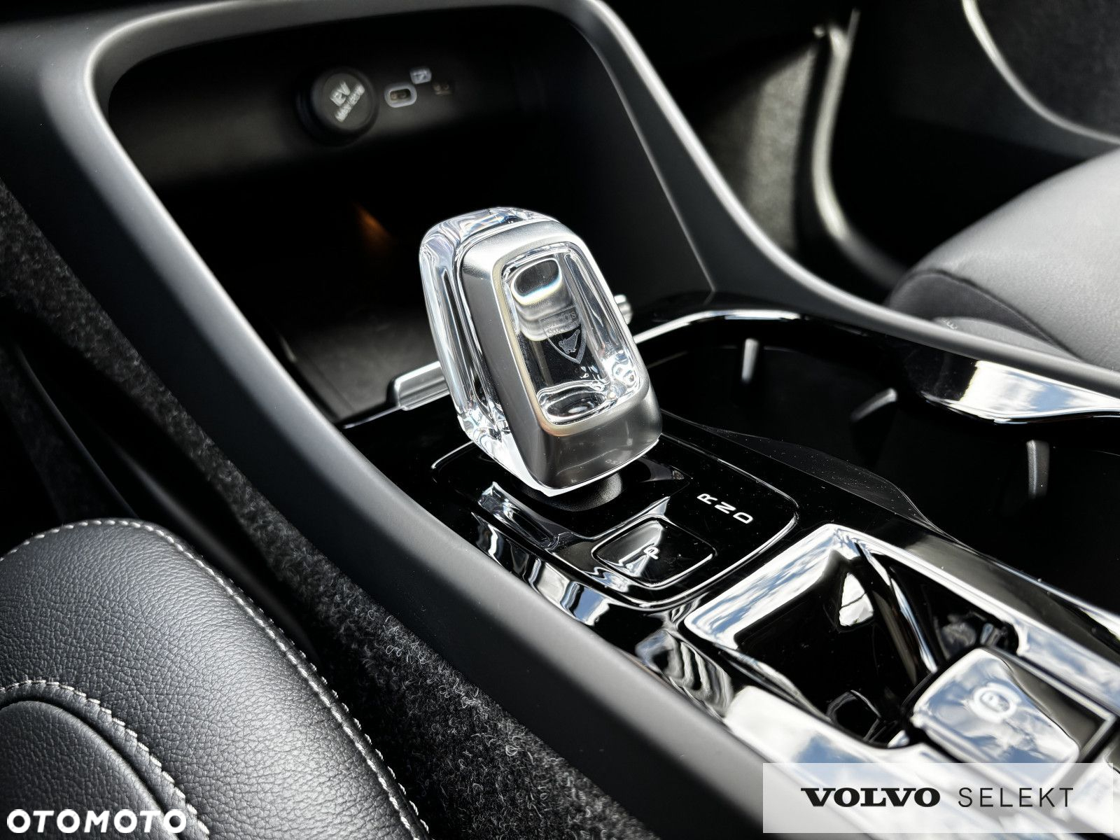 Volvo XC 40 - 14