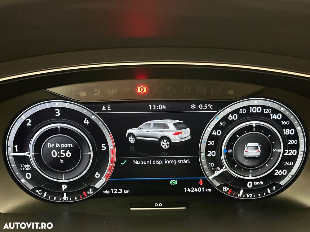 Volkswagen Tiguan - 16