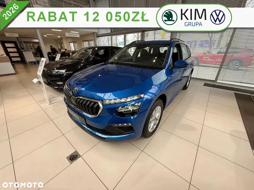 Skoda Kamiq - 1