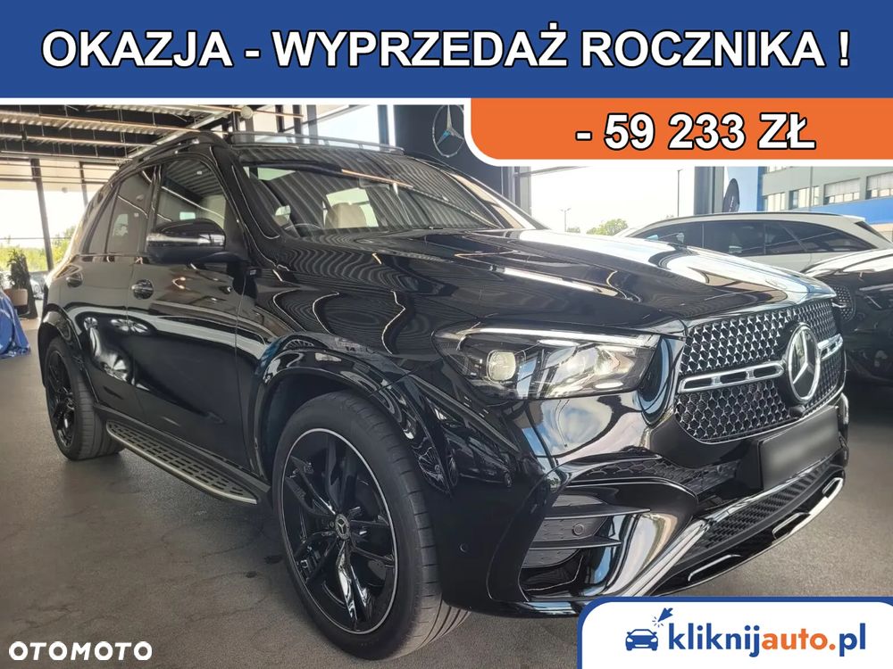 Mercedes-Benz GLE - 1