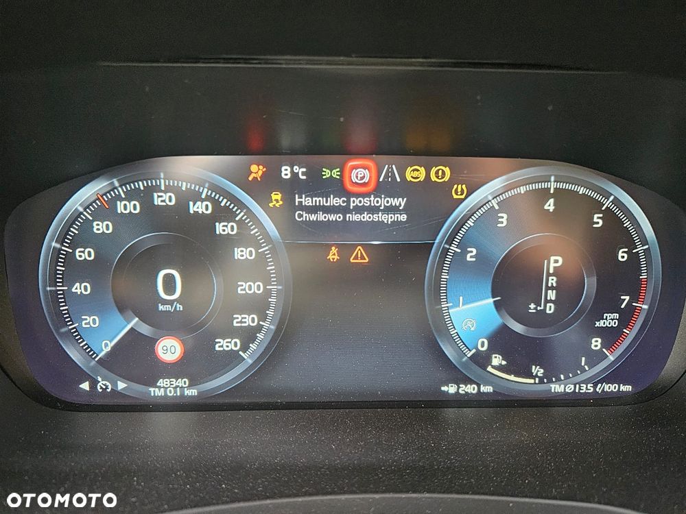 Volvo S60 T4 Inscription - 32