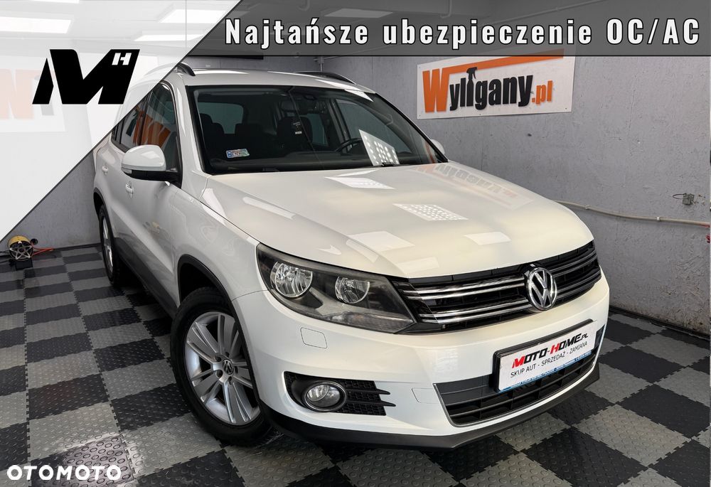 Volkswagen Tiguan - 3