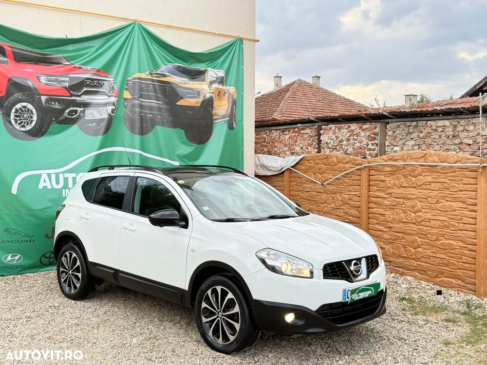 Nissan Qashqai - 3