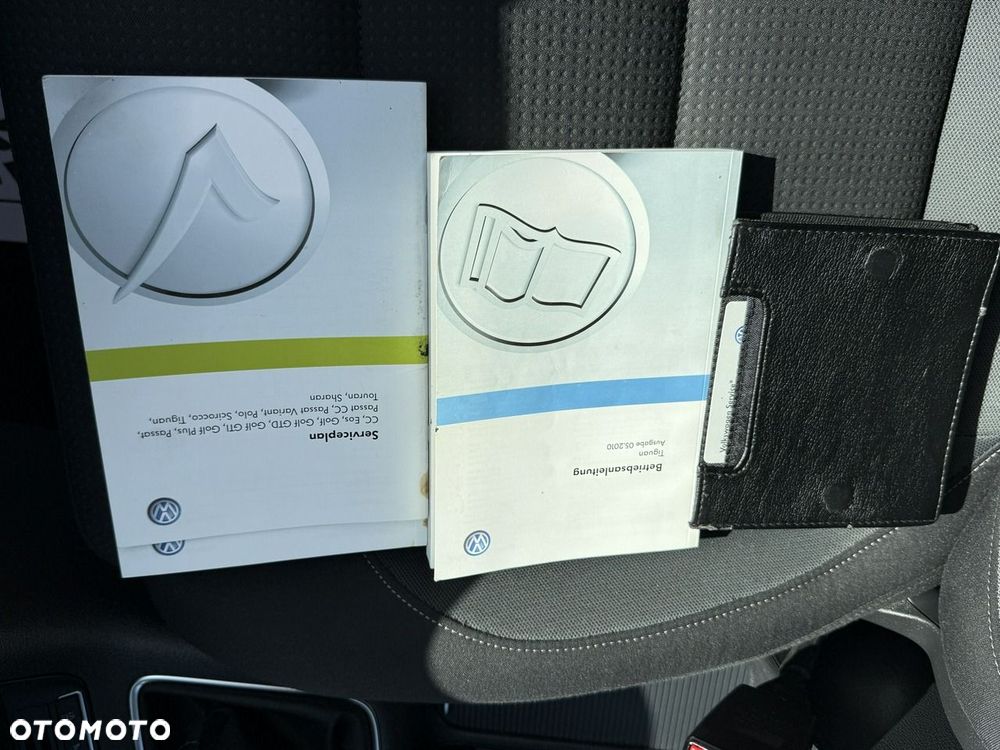 Volkswagen Tiguan - 8