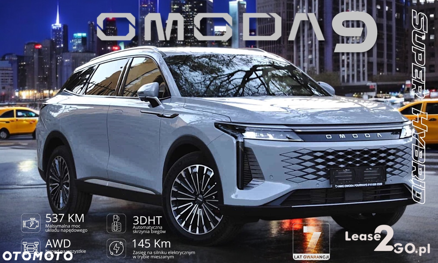 Omoda 9 - 15