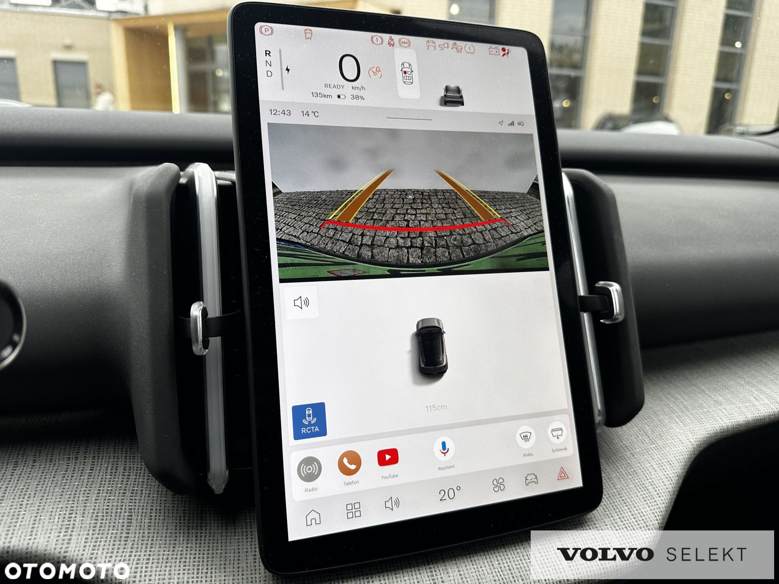 Volvo EX30 - 11