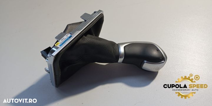 Nuca schimbator cu manson (cutie automata) 5NC713203K Volkswagen VW T - 1