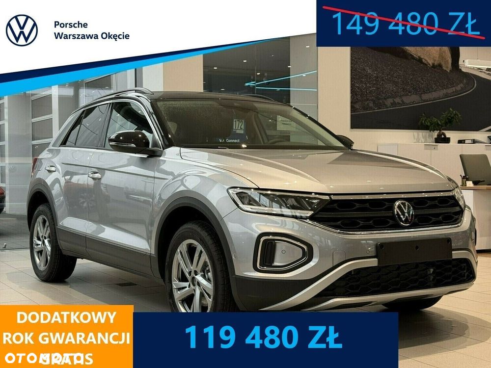 Volkswagen T-Roc - 2