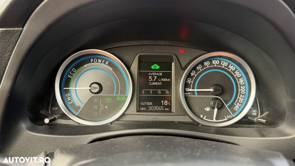 Toyota Auris - 11