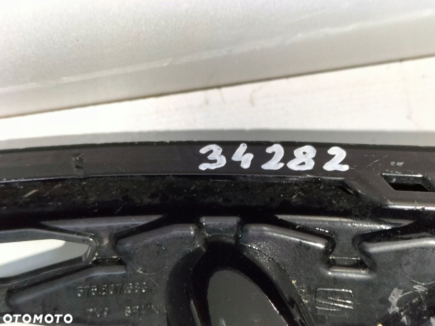 Atrapa kratka zderzaka dolna SEAT ATECA 16- CUPRA - 6