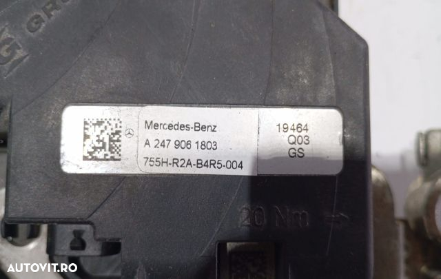 Modul baterie A2479061803 Mercedes-Benz B-Class W247 [2018 - 2020] - 2