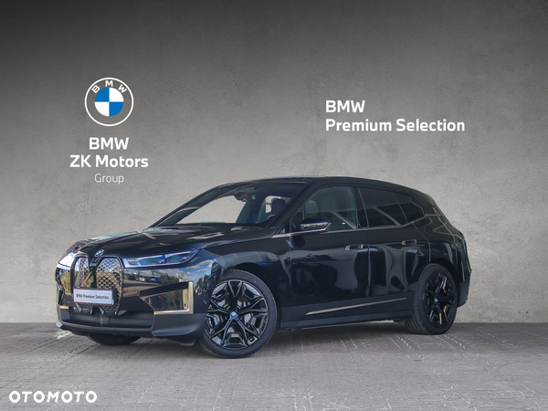 BMW iX xDrive50 111.5kWh Signature