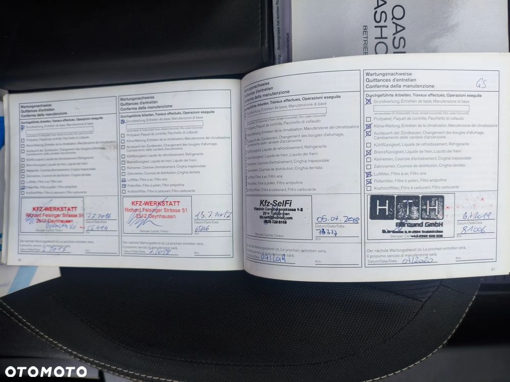 Nissan Qashqai 1.6 I-Way - 22