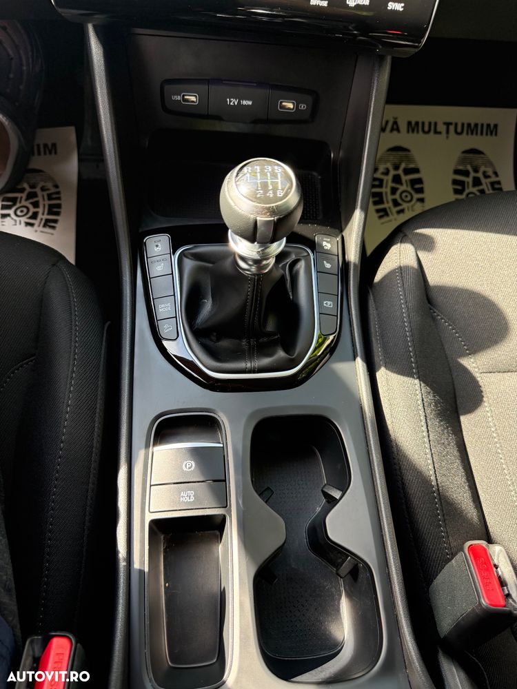 Hyundai Tucson - 28