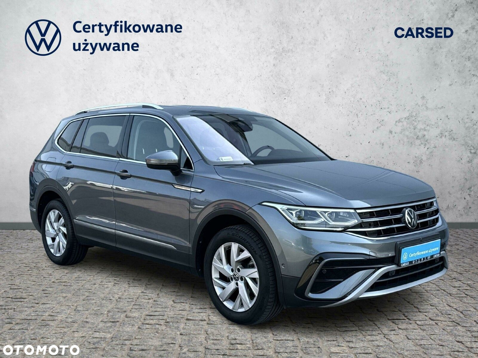 Volkswagen Tiguan - 7