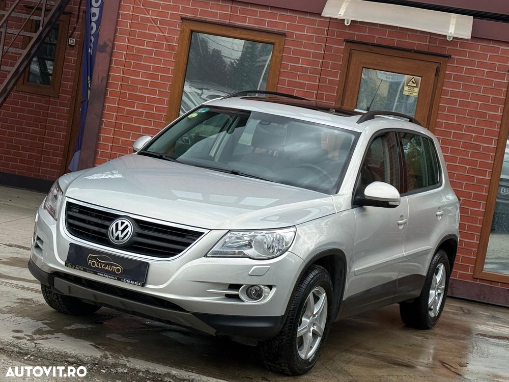 Volkswagen Tiguan - 1