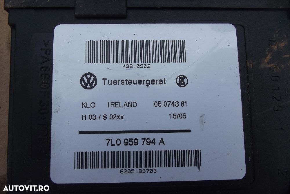 Motoras usa geam VW Touareg Porsche Cayene Audi Q7 dezmembrez - 4