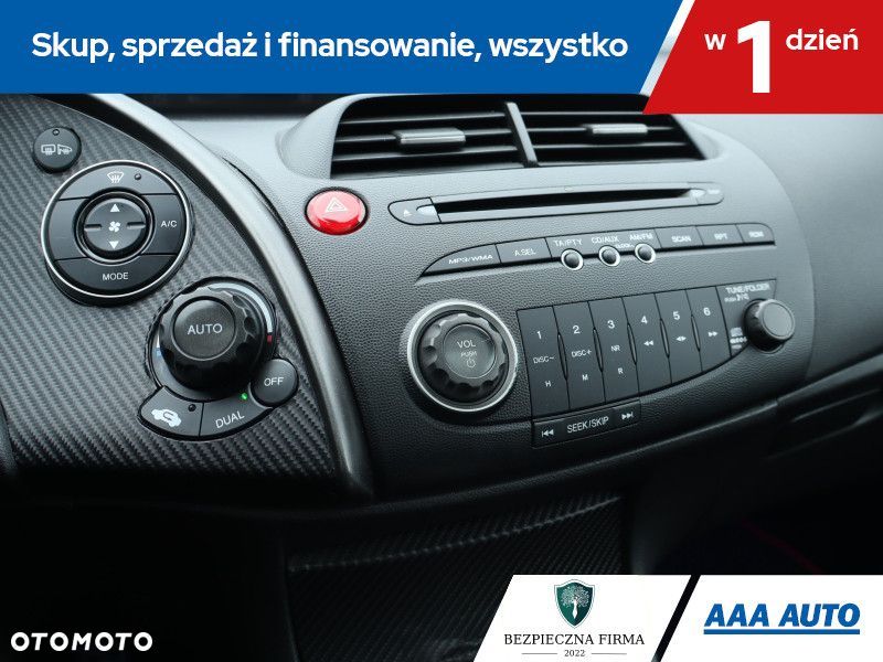 Honda Civic - 18