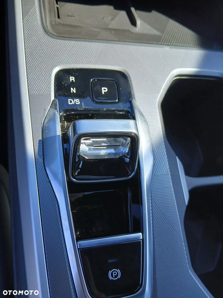 GAC Emzoom - 15
