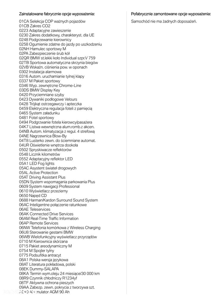 BMW Seria 5 540i xDrive M Sport sport - 30