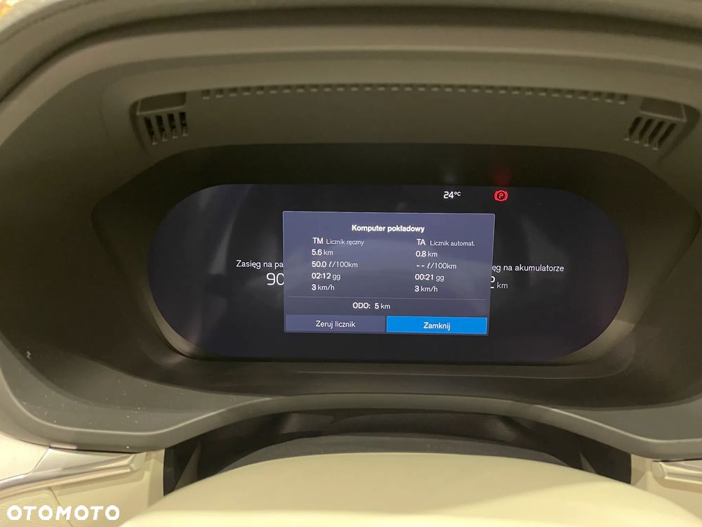 Volvo XC 60 T6 Plug-In Hybrid AWD Ultra Dark - 13