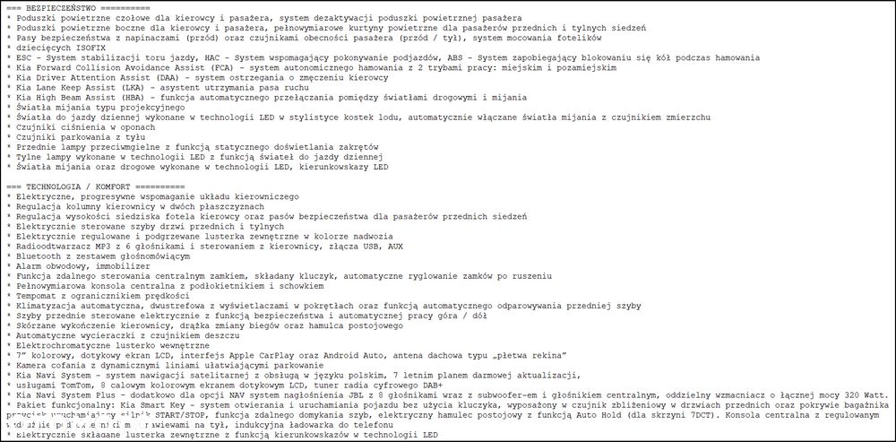 Kia Ceed 1.4 T-GDI L Business Line DCT - 39