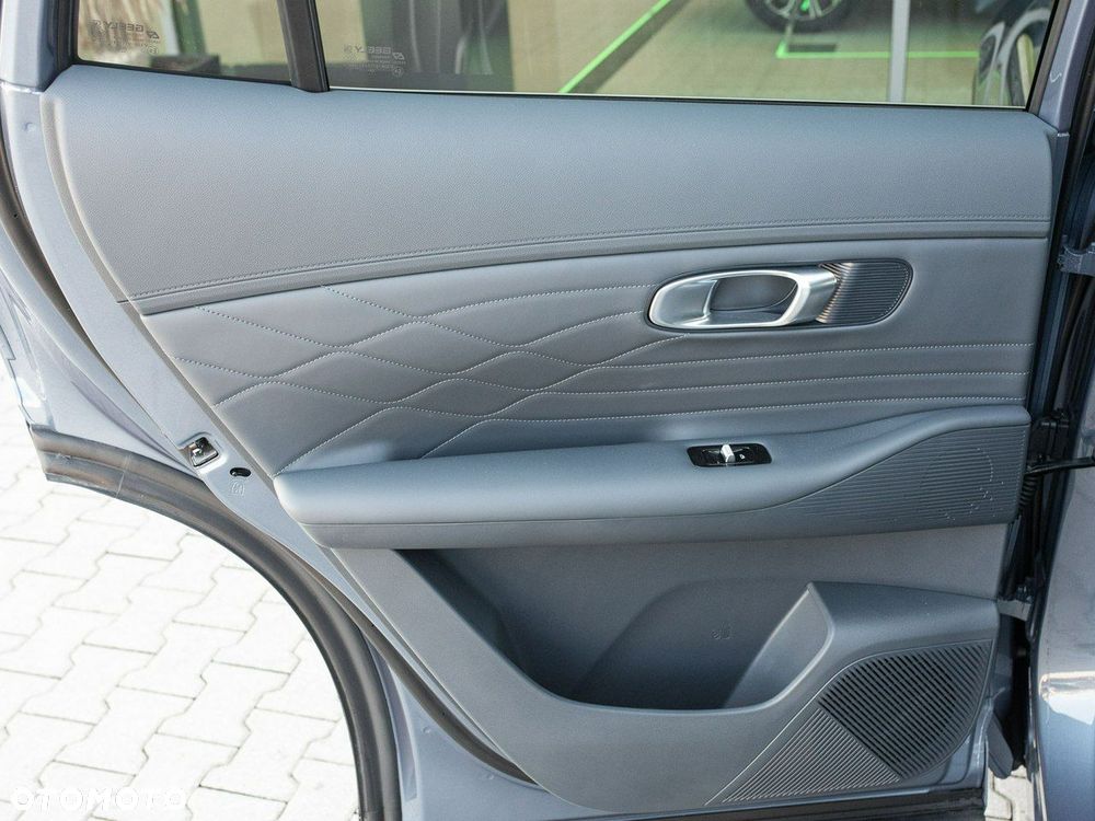 Geely Starray EM-i 1.5 PHEV Pro - 25