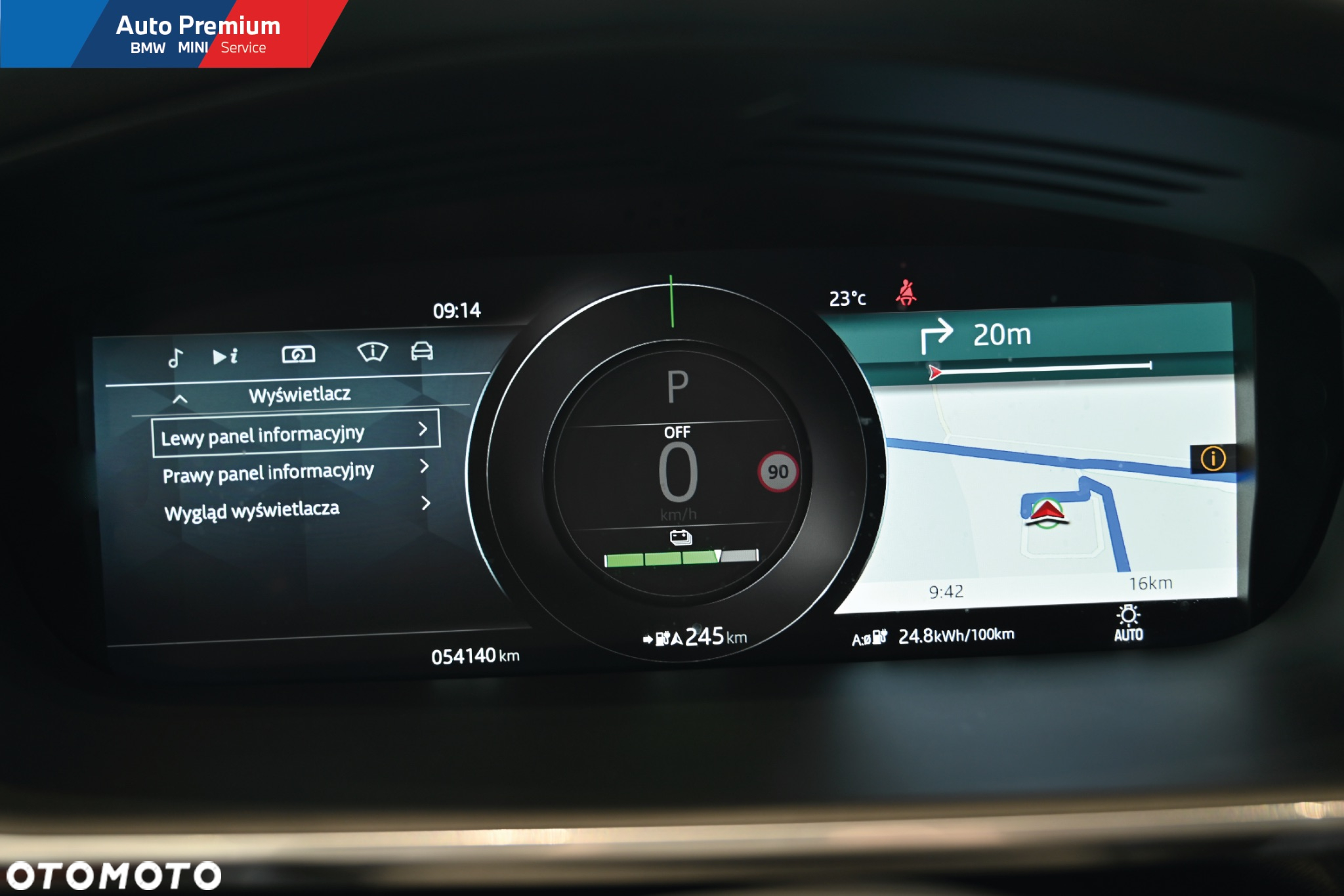 Jaguar I-Pace EV400 AWD S - 5