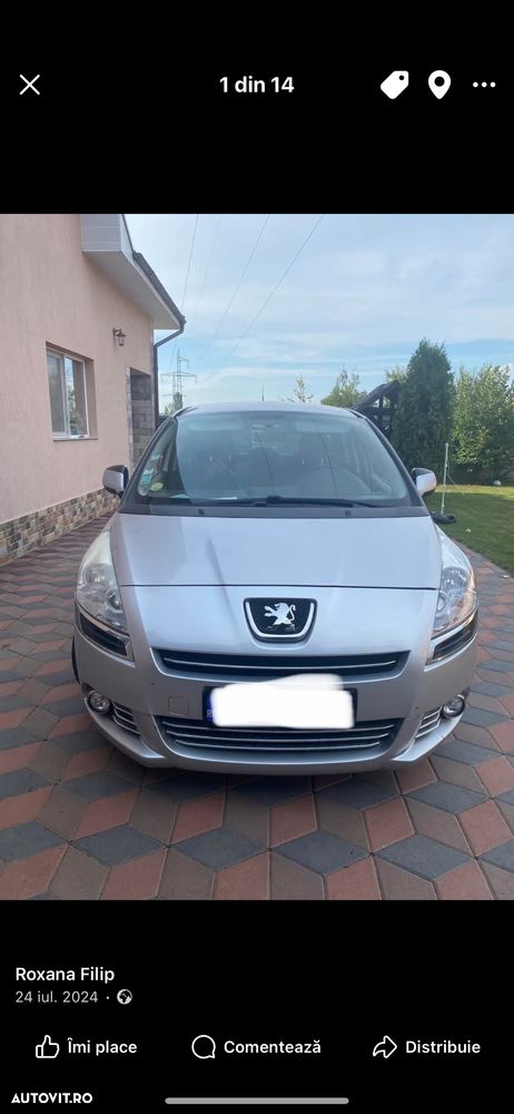 Peugeot 5008 - 1