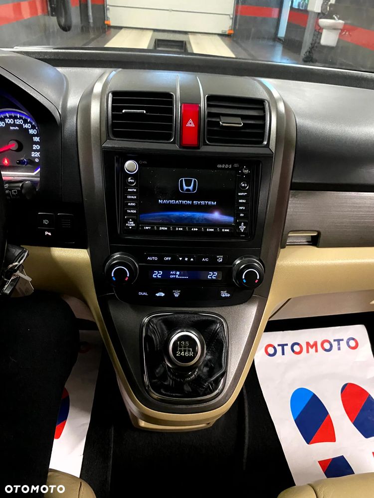 Honda CR-V 2.0i-VTEC Elegance - 16