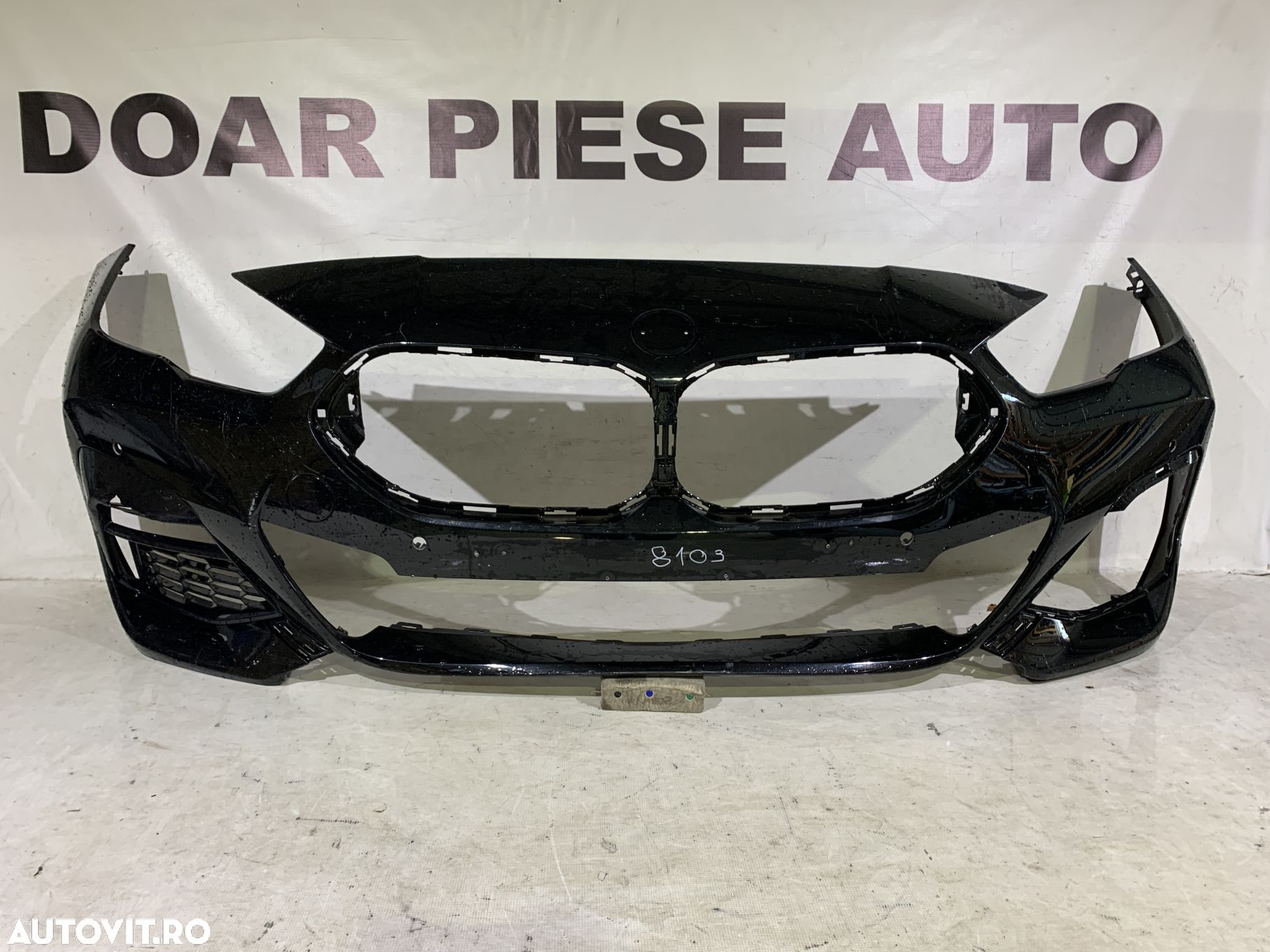 Bara fata BMW Seria 2, F44 M-Sport, 2019, 2020, 2021, 2022, 2023, cod origine OE 51118075476. - 1