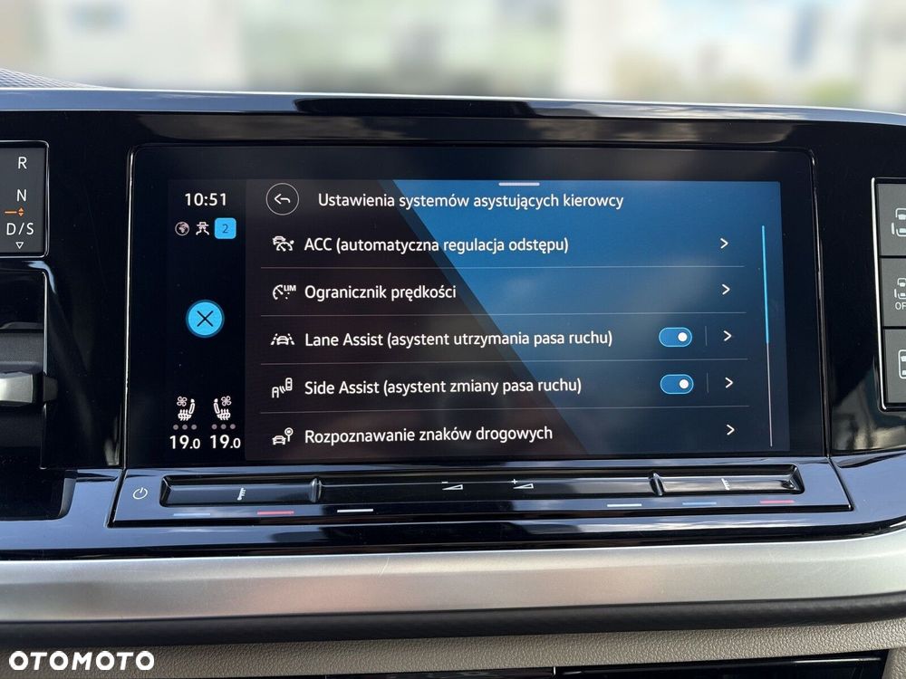 Volkswagen Multivan 2.0 TSI L1 Style DSG - 32