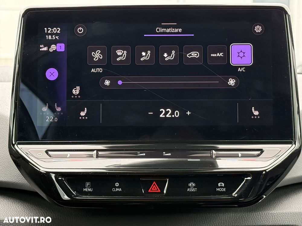 Volkswagen ID.3 58 kWh Pro Performance - 17