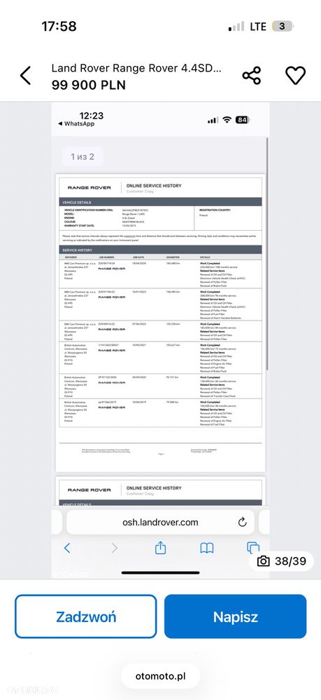 Land Rover Range Rover 4.4SD V8 Vogue - 38