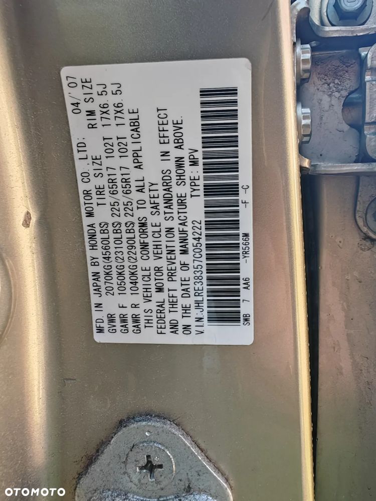 Honda CR-V 2.4 LX 2WD - 8