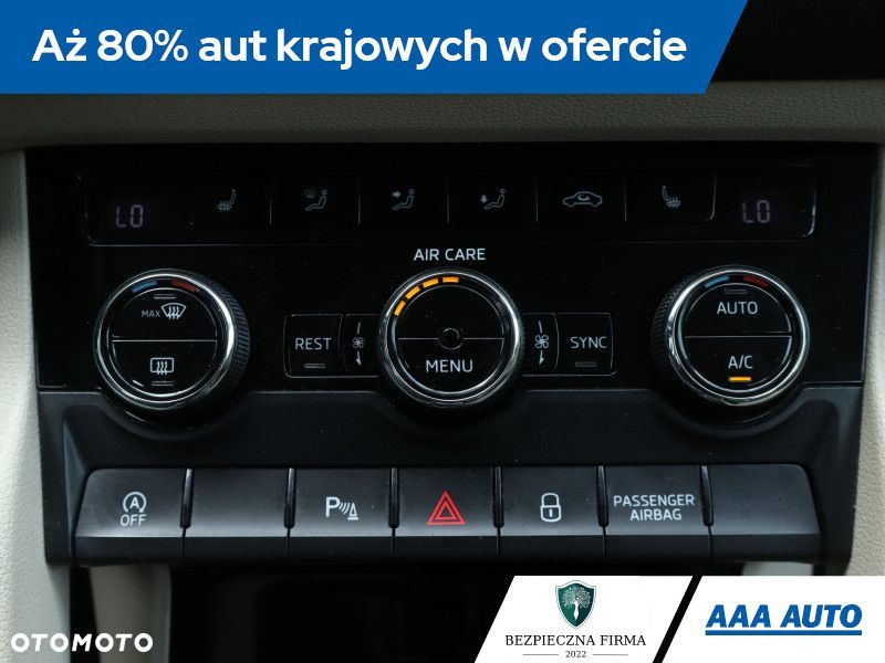 Skoda Kodiaq - 22