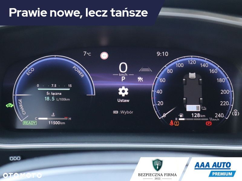 Toyota Corolla Cross - 12