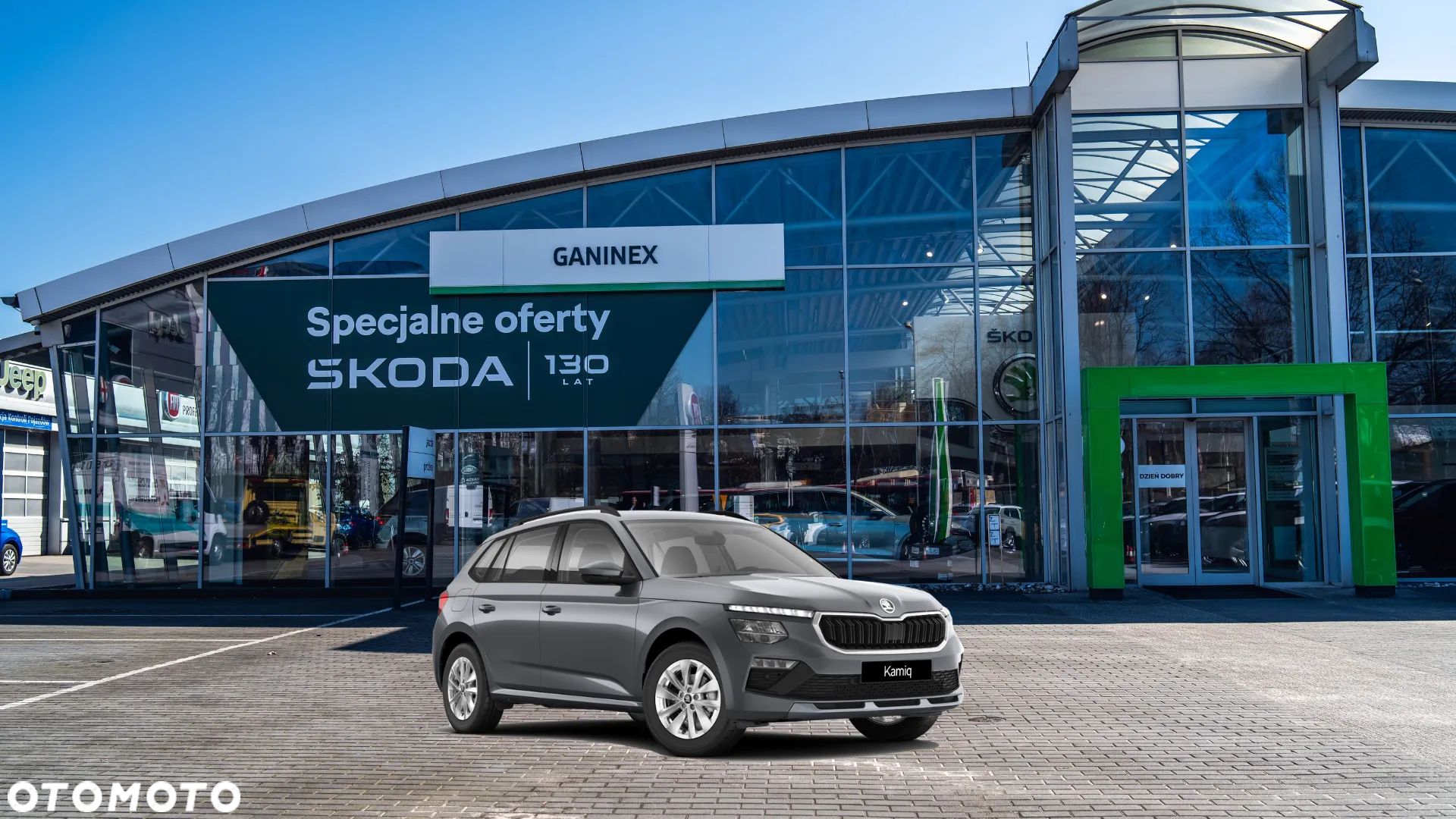 Skoda Kamiq 1.0 TSI Edition 130 DSG - 1