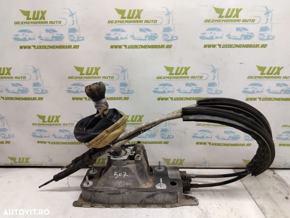 Timonerie manuala 5 trepte 1k0711049as Audi A3 8P/8PA [facelift] [200 - 3