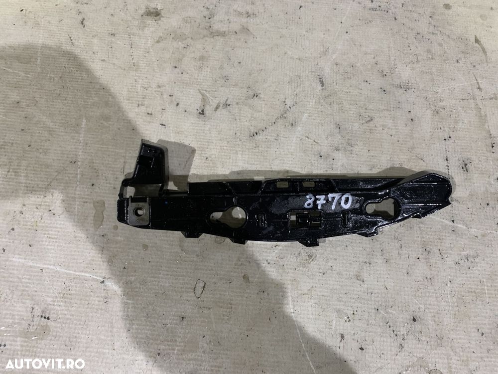 Suport stanga bara spate, Peugeot 208, 2019, 2020, 2021, 2022, 2023, 2024, cod origine OE 9823232680. - 2