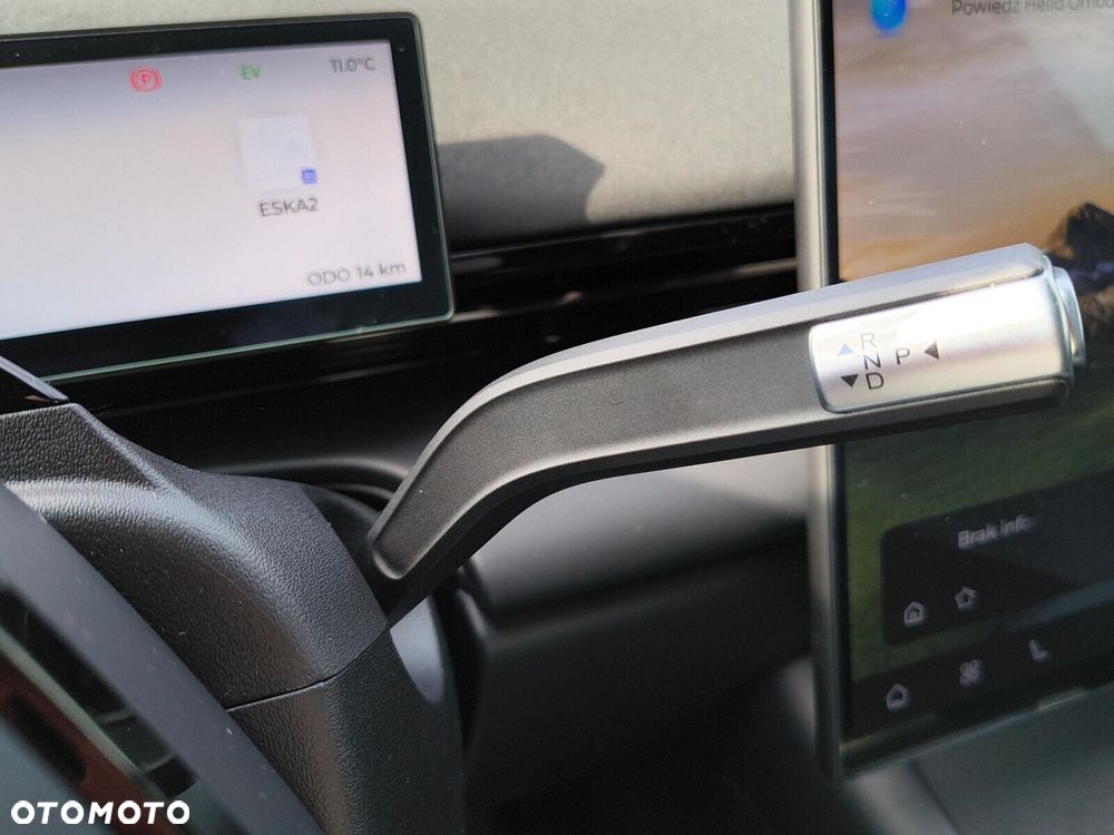 Omoda 7 - 30
