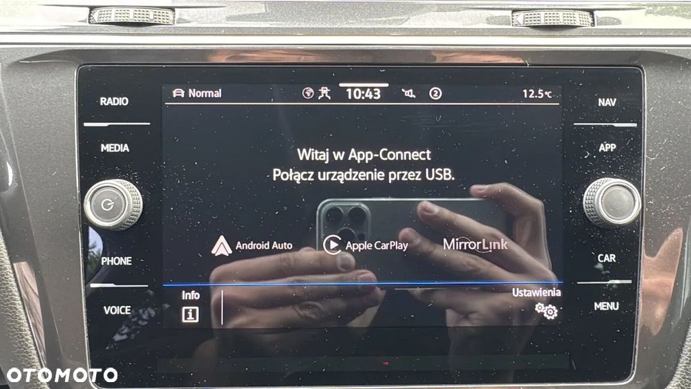 Volkswagen Tiguan Allspace - 26