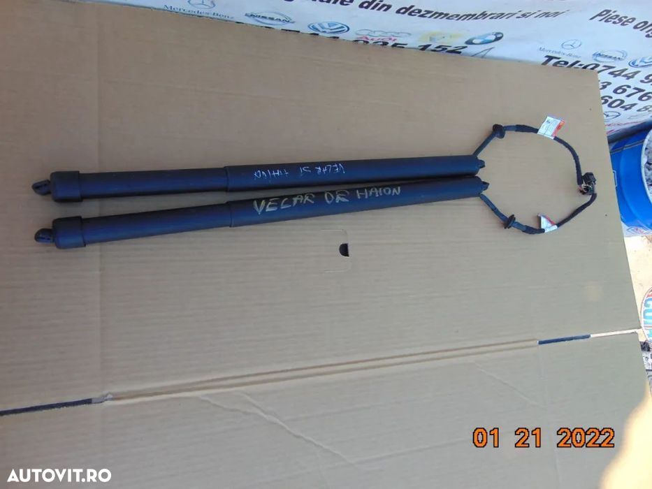 telescop haion Range Rover Velar 2017-prezent telescoape haion electri - 1